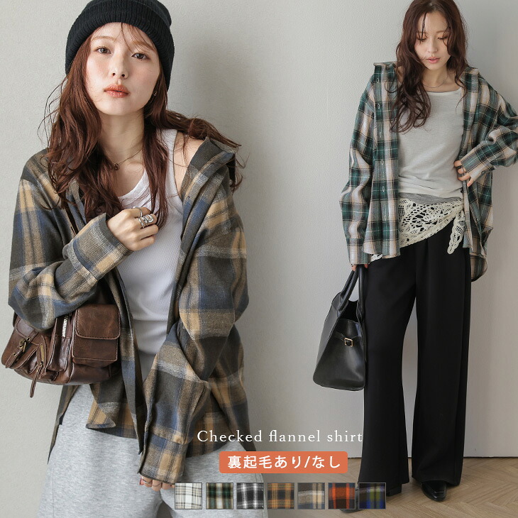 SALE／30%OFF】CELFORD タイルレースパイピングワンピース セル