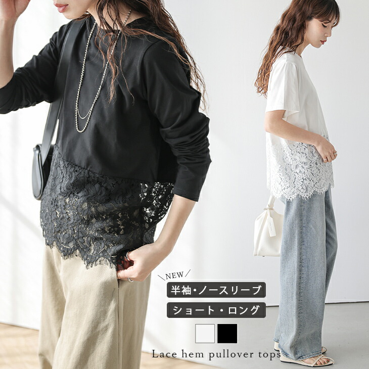 SALE／50%OFF】ベロアオパールナローワンピース CELFORD セルフォード