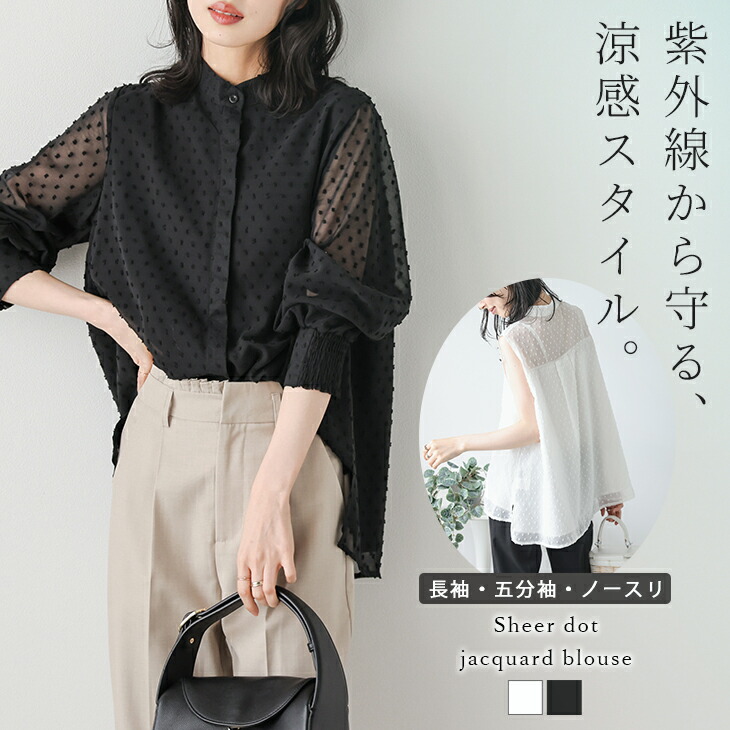 UNITED ARROWS P ミニフリル ニットベスト ユナイテッドアローズ