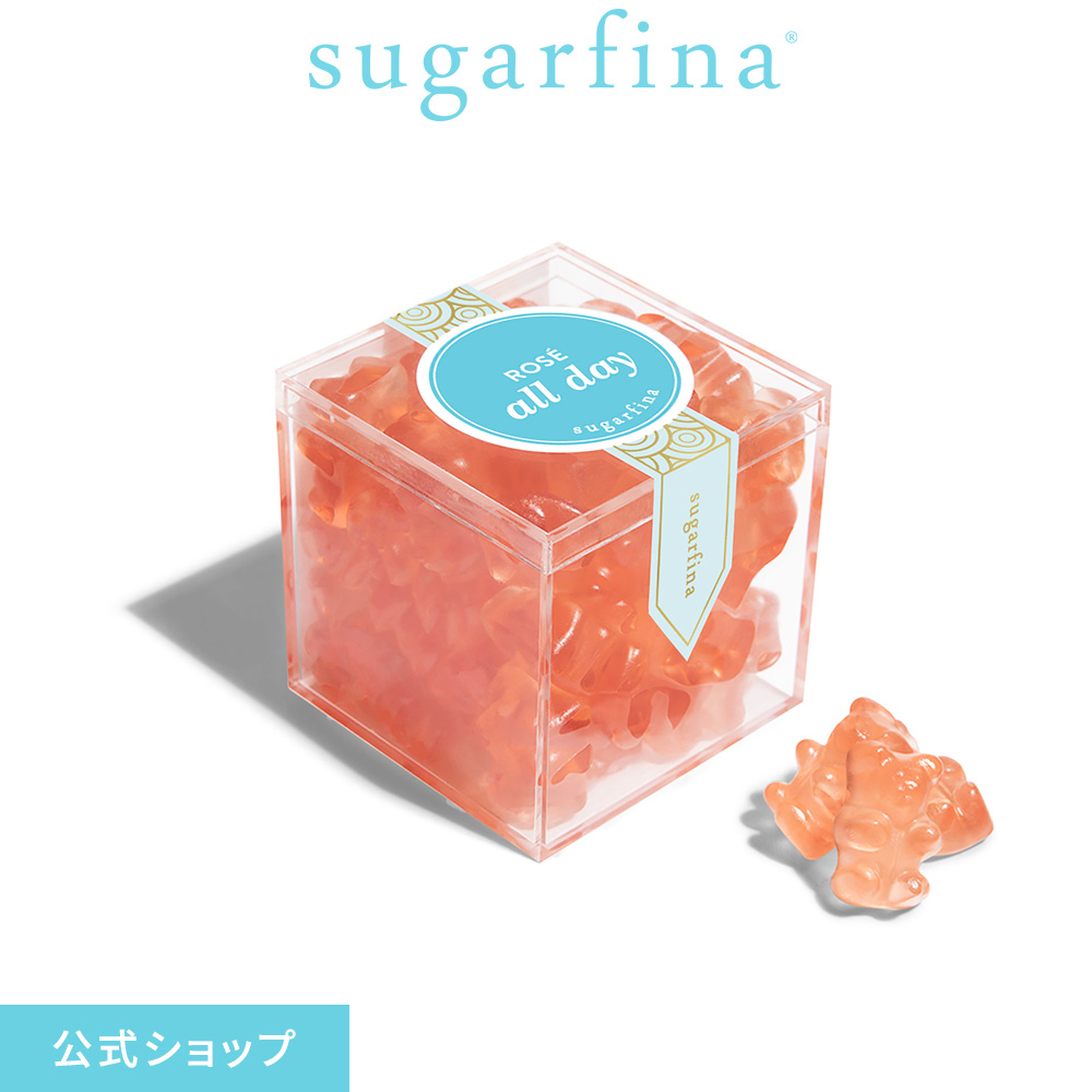 楽天市場 Sugarfina 公式 ロゼオールデイ ベアー スモールキューブ 小 Rose All Day Bears Small Cubeインスタ映え グミ スイーツ お菓子 おしゃれ 可愛い スィーツ 高級 洋菓子 誕生日 記念日 ご褒美 楽天海外直送 Sugarfina