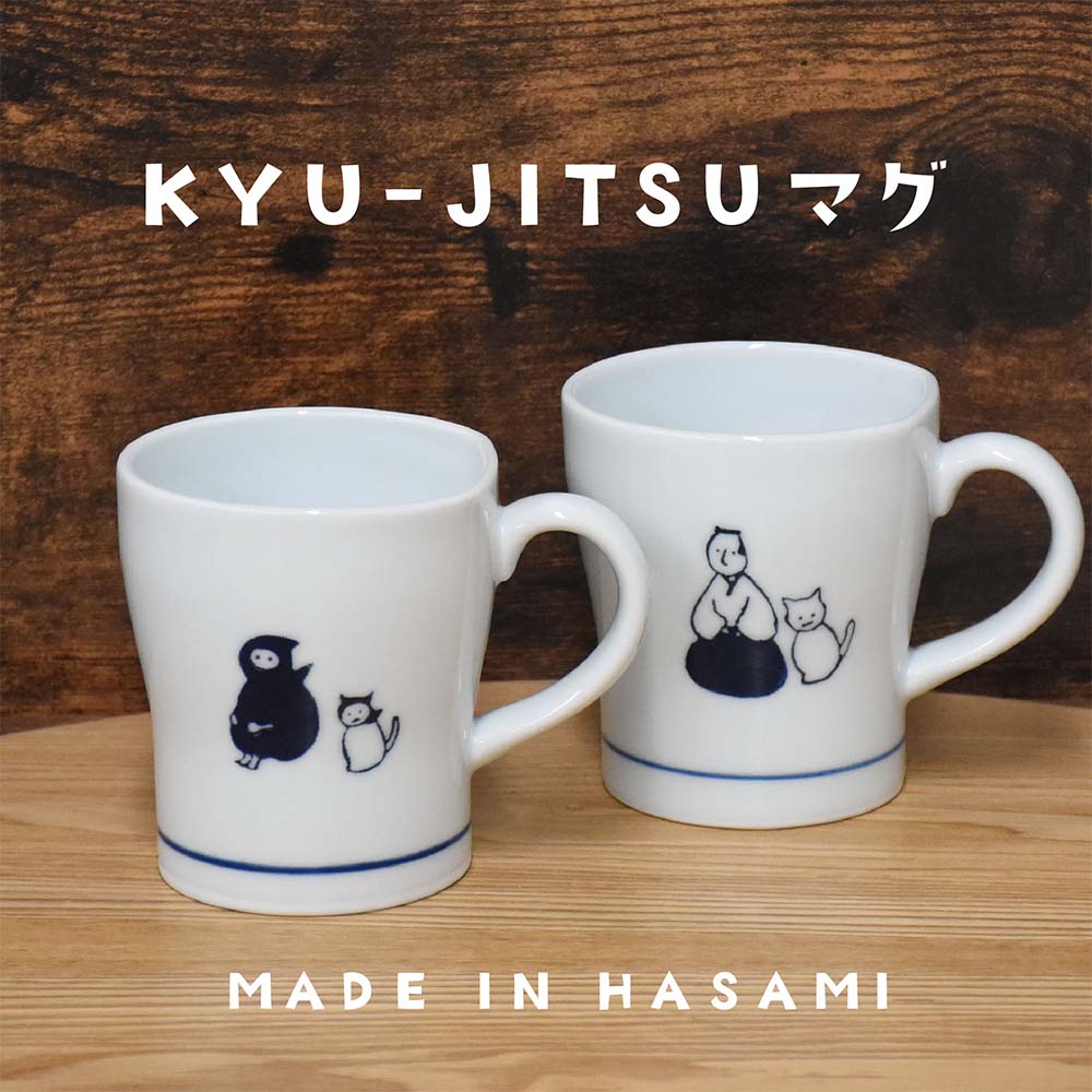 ウサギデザイン マグカップ ギフトセット Amazon.co.jp: スターバックス 卯年 マグカップ うさぎ スタバ