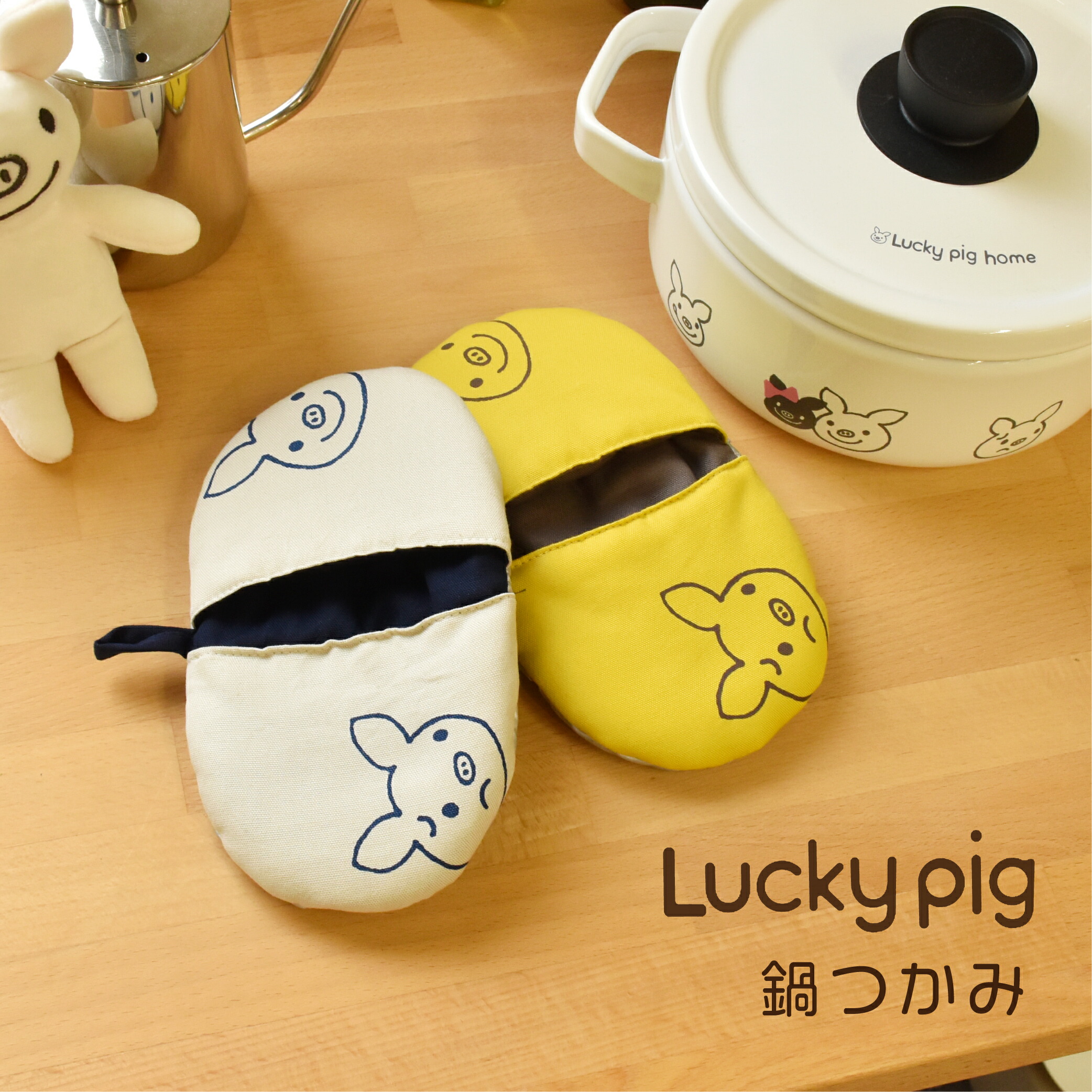 楽天市場】LuckyPighome浅型角容器S ホーロー 琺瑯 オーブン対応
