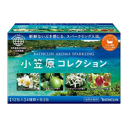 マグマ温泉末 3個セット マグマ温泉末 400gの通販 イカワ薬品 本店