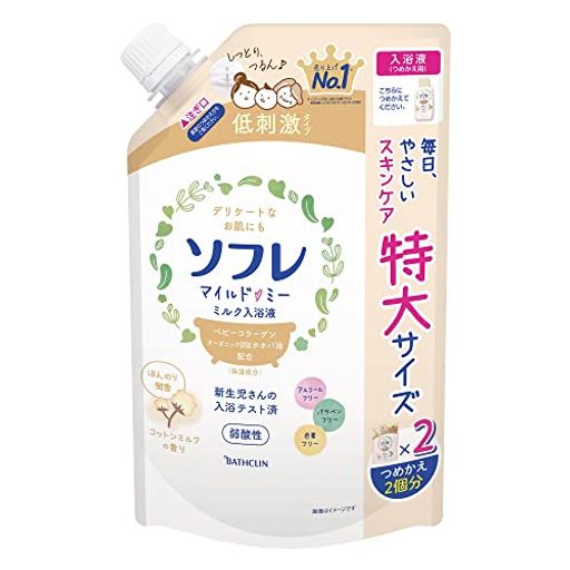 マグマ温泉末 3個セット 楽天市場】マグマ温泉末の通販