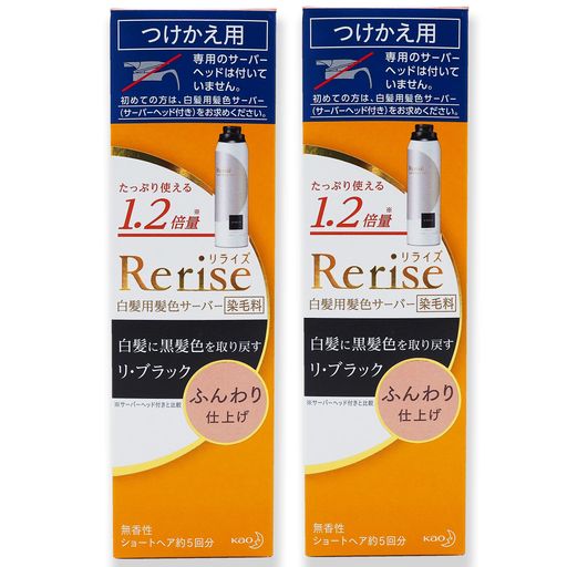 [売れ筋 在庫あり ] MBK3LRSFQ24 (MBK3LRSFQ24)