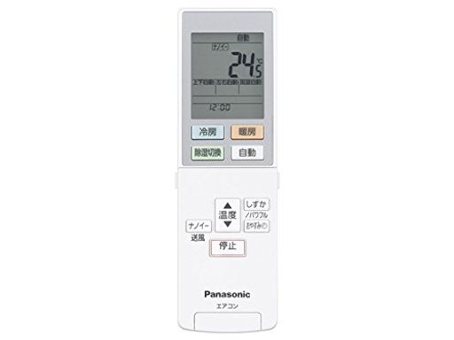 パナソニックPanasonicインバーター冷暖房除湿タイプルームエアコンエオリアEoliaリモコンACRA75C02330X