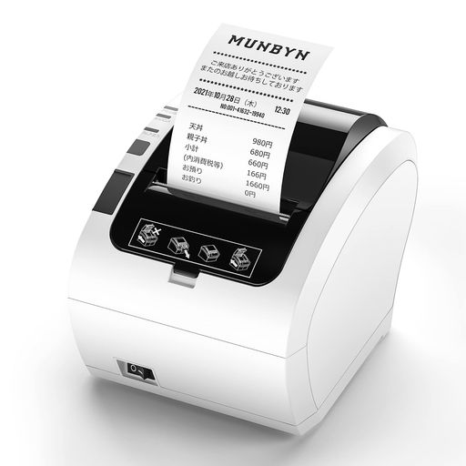 MUNBYN レシートプリンター 感熱式プリンター 高速印刷 ESC/POS指令 USB/Ethernet対応 大容量タンク 業務用 スーパーマーケット 小売店 駐車場 飲食店 美容 領収書 請求書 80mm 用紙対応プリンター|シュガーライトSTORE