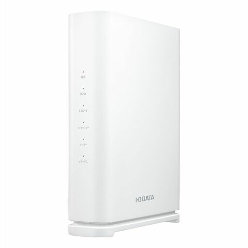 IODATAWi-Fi7無線LANルーター2.5Gbps対応デュアルバンドWiFi711be2882MbpsIPv6【Win/Mac/スマホ/タブレット/テレビ/NintendoSwitch/PS5/スマートスピーカー/Fire