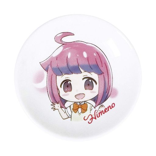 金正陶器 「 やくならマグカップも 」 箸置き 小皿 約7CM 豊川姫乃 日本製 704534画像
