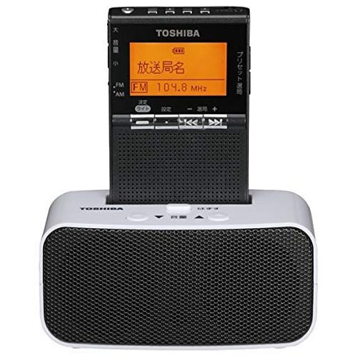 東芝ワイドFM/AMラジオステレオスピ-カー付充電台セットTOSHIBATY-SPR8