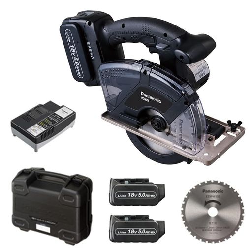 パナソニック(Panasonic)充電パワーカッター135デュアル14.4V/18V対応(セット:本体/プラスチックケース/電池パック18V5.0Ahx2/急速充電器リチウムイオン専用/金工刃/六角レンチ)電動工具切断コー…