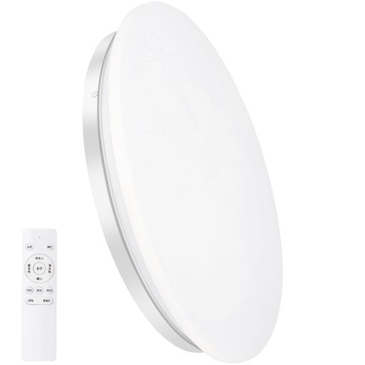 シーリングファンライト 8-10畳 Φ81cm E26 44W 薄型 静音 楽天市場】SUKITENシーリングファンライト8-10畳Φ81cm【大型・大風量
