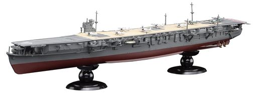 フジミ模型1/700帝国海軍シリーズNO.24日本海軍航空母艦蒼龍フルハルモデルFH-24