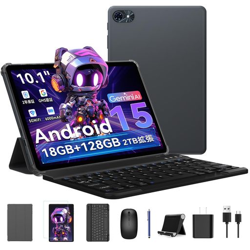 楽天市場】タブレット11インチ 2025高性能 Android 15タブレット 16GB+