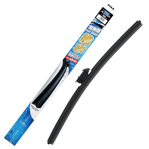 PIAA(ピア)ワイパーブレード雪用700mmフラットスノーシリコート撥水特殊シリコンゴム替えゴム交換可能1本入エアロタイプ軽量・低重心FSS70AW