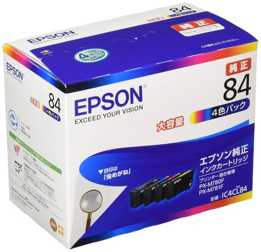 エプソン 純然たる インキ薬莢 虫めがね 集積回路4CL84 4色風呂敷き包み 大電気容量
