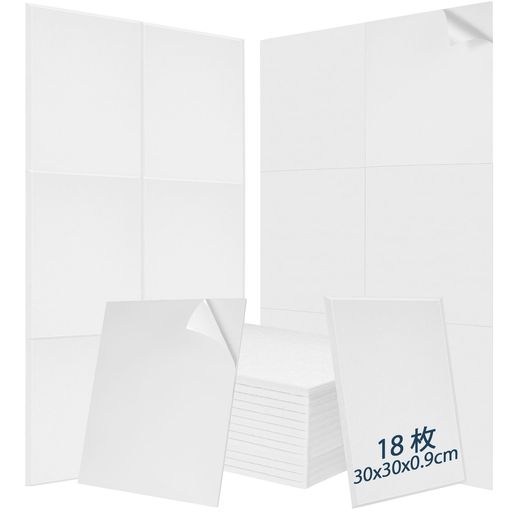 BUBOS吸音材自己粘着200kg/m3高密度防音シート壁30cmx30cmx0.9cm吸音ボード吸音対策室内装飾楽器消音防音吸音パネル保温難燃(ホワイト18枚)