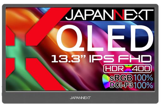 JAPANNEXT13.3インチモバイルモニターIPSパネルフルHD1920x1080解像度スマートケース付き(TypeC/MACPC対応/スピーカー内蔵/sRGB100%/光沢)JN-MD-IQ1301FHDR