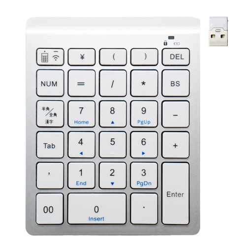 ミヨシMCOWindows用ワイヤレステンキー2.4GHz接続5列・28キーアイソレーション式シルバーTEN24G01/SL