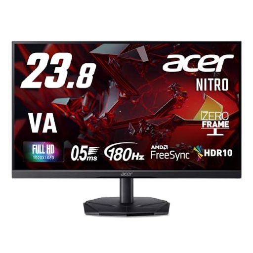 acer ゲーミングモニター　23.8インチ　165Hz Acer NITRO XV240YPbmiiprfx [23.8インチ ブラック] 価格比較