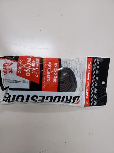 楽天市場】SOYO TYRE(ソーヨータイヤ) スポーツサイクルチューブ