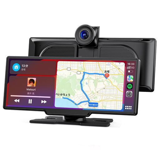 【2026最新】ディスプレイオーディオ前後ドラレコ搭載CarPlay/AndroidAuto・ミラーリング・カーナビ・ドライブレコーダーの1台4役ポータブル車載モニター9.26インチタッチスクリーンワイヤレ…