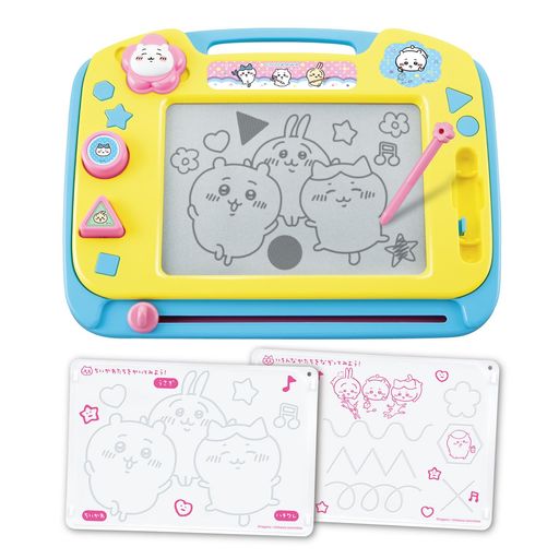 ジョイパレット(JOYPALETTE)ちいかわいっぱいかいちゃお!みんなでおえかきボード