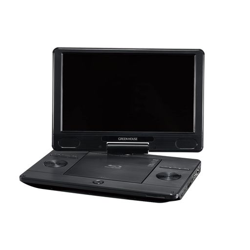 緑であること住み家11.6型ポータブルブルーレイディスクプレーヤーブラックGH-PBD11B-BK