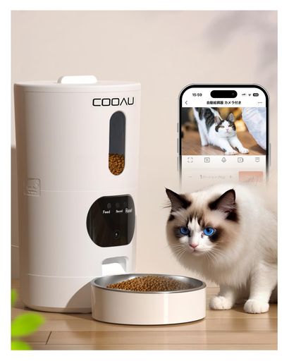 【保証2年延長可能・健康状態を見守り】COOAU 自動給餌器 300万画素 カメラ付き スマホ連動 猫犬対応 暗視機能 4.5L大容量 餌やり機 スマート自動餌やり機 双方向会話 透明な窓口 iphone対応 &hellip;｜シュガーライトSTORE