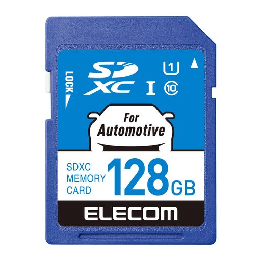 エレコムSDカード128GBSDXCカーナビ防犯/監視カメラネットワークカメラ高耐久Class10UHS-IMF-DRSD128GU11