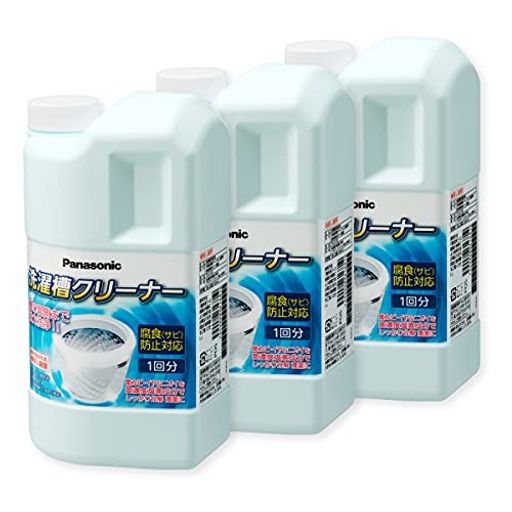 パナソニック純然たる洗い濯ぎ槽洗浄剤N-W1A(3個書き割り)