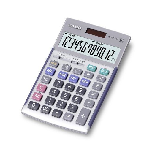 カシオ本格実務計算器12桁検算役立つことジャスト手合いしろがね色JS-20WKA-SR-N緑であること買いもとめる法其れ相応エコ見澄ますお墨付き
