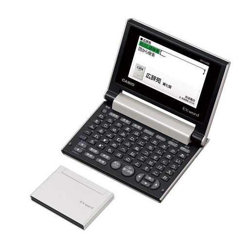 カシオ陰電子字引きエクスワードコンパクトモデルXD-C400GD三鞭酒ゴールド40コンテンツ