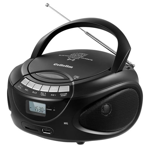 Gelielim携帯型CD電気蓄音機AM/FMラジオ受信機CD/SD/USB/AUXステレオ金棒引き内蔵液晶見せびらかすBoombox快い音生まれ変わり差し込み付き添い人?蓄電池駆動動力能力のある3.5粍イヤホンジャック博言学学びとる快い音把捉赤ちゃん受けつたえる