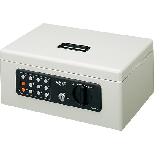 コクヨ(KOKUYO)手提げ御金蔵テンキー付薄墨色A4CB-T11M