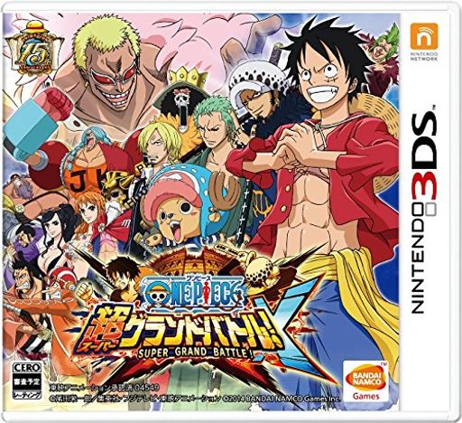 ムシブギョー - 3DS rdzdsi3 Amazon | ムシブギョー - 3DS | ゲームソフト