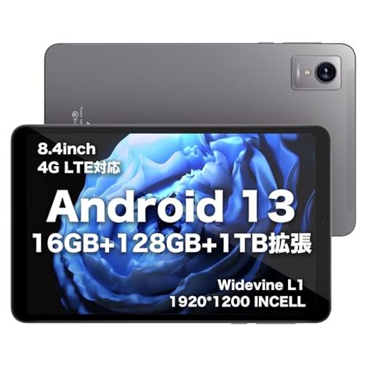 楽天市場】AAUW M30タブレット10.1インチ WI-FIモデル1920*1200FHD ANDROID12 大容量バッテリー6000MAH  BLUETOOTH 5.0 TYPE-C充電 顔認識 GPS搭載 GMS/PSE/TELEC認証済み プレゼント : シュガーライトSTORE