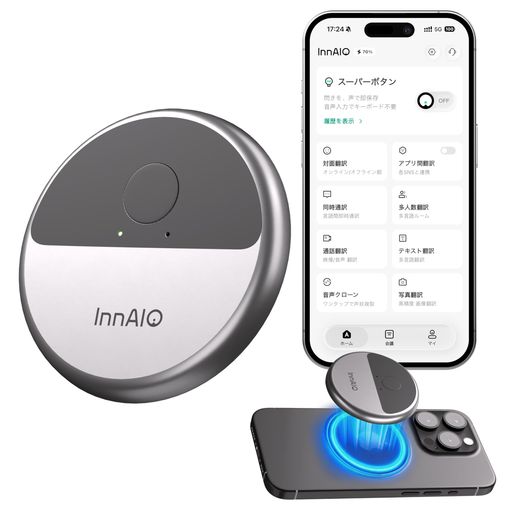 InnAIOT10声音書き換える機人工知能学等しく通訳者機GPTリアルタイム書き換える140言葉づかい相応う声質クーロン積み上げる高慥かさ活動写真書き換える商行為話し合い話し合い通訳者オンライン話し合い御目にかかる通訳者外国で旅する向け多言語書き換えるデバイス
