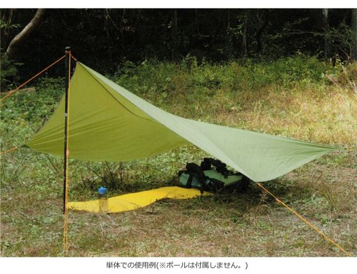 ARAI TENT(アライテント) トレックタープBeyond フォレストグリーン (ポール別売り)|シュガーライトSTORE