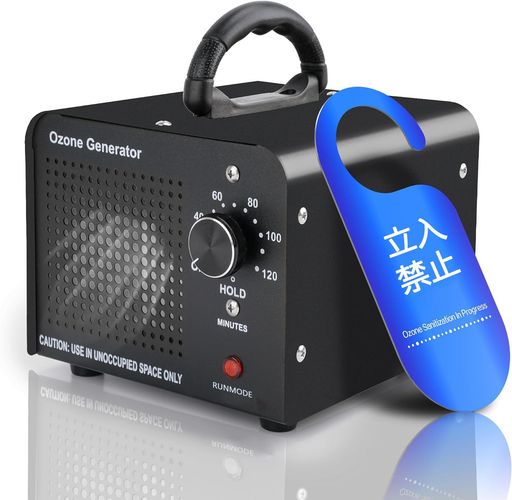 オゾン発生器業務用オゾン脱臭器120分タイマー家庭用省エネ静音脱臭装置消臭日本語説明書付き(30000mg/h)