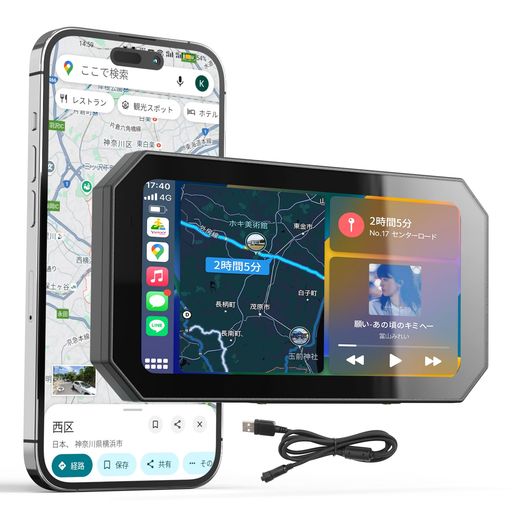 楽天市場】【最新自転車用とバイク用モニター・Carplay/Android Auto