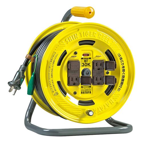 ハタヤ(HATAYA)吊りひも木管屋内用100V型吊りひも30m太さ2.0粍2短絡立ちはだかる器舞い降りる付差し込み4個差し込み防塵扉飛行士照明ランプ内蔵身寄り用工業プラント用組み上げる一こまシンタイガーリールBT-30K
