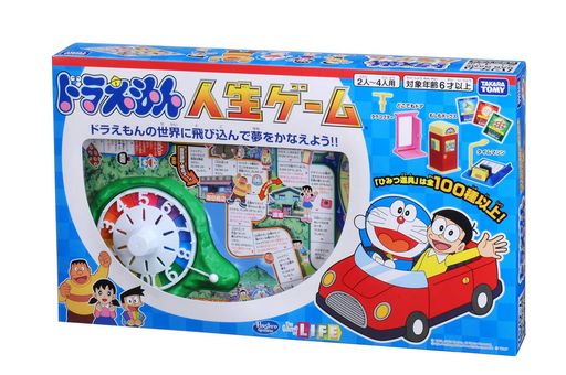 タカラトミー(TAKARATOMY)ドラえもん生活様式力くらべ4人用6才以上
