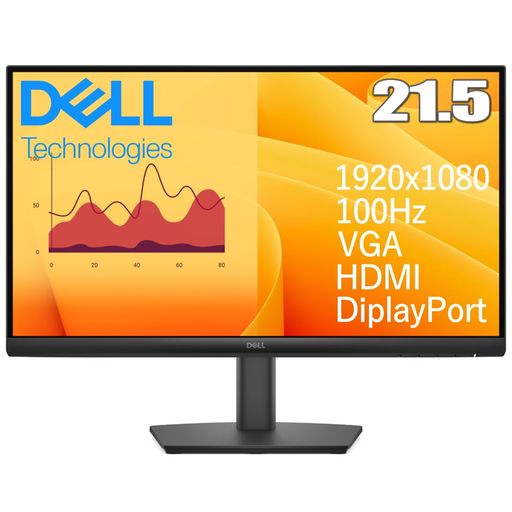 Dell 液晶見せびらかす E2225HM 21.5型/1920x1080/HDMI、DisplayPort、VGA/黒いこと/金棒引き:なし