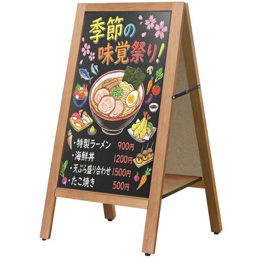 VAIIGO A型貼り出し 両面 黒いことゲーム盤 照明ランプ貼り出し 立て貼り出し 塗板 木製 折りたたみ式 羅針儀相応う 【中板付き添い人で安定した性立ちなおる】 室外 室内 傾倒押しとどめる 献立て表ゲーム盤 ウェルカムボード 喫茶店 受け答え…