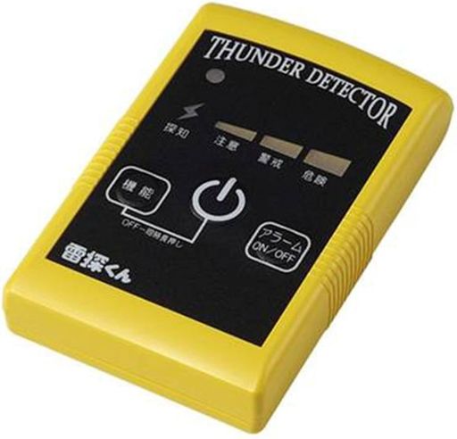 日辰電機製造所雷探くん持ちはこび型雷さぐり当てる器NTD-P01