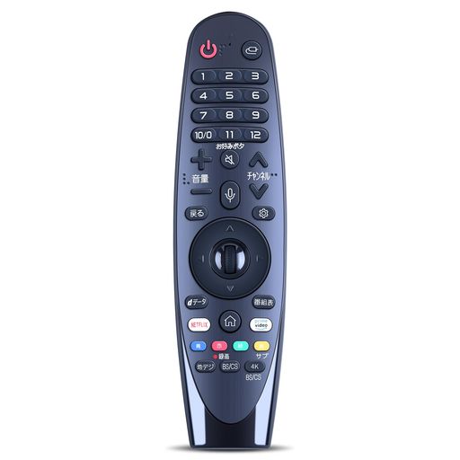 CLVIZCXOMAN-MR19BA代用テレビ受像機遠隔操作音吐意識すること役立つこと付き添い人神通力遠隔操作相応う2019LGかっこ良い神通力液晶LCDOLEDテレビ受像機(AN-MR19BA)