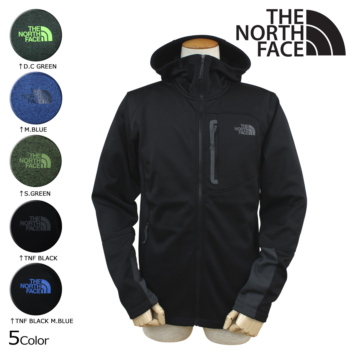 north face hoodie jacket