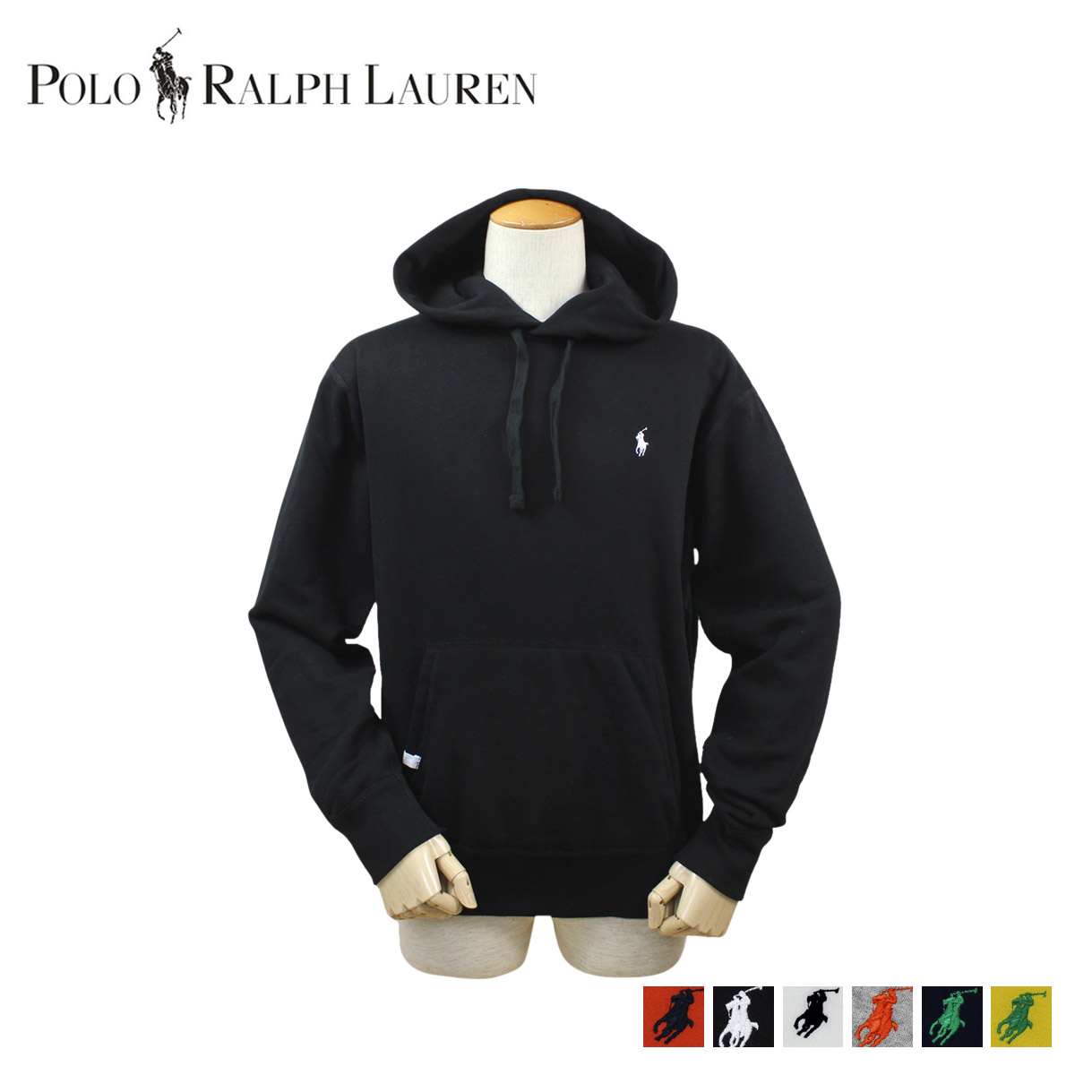 big and tall ralph lauren sweatsuit