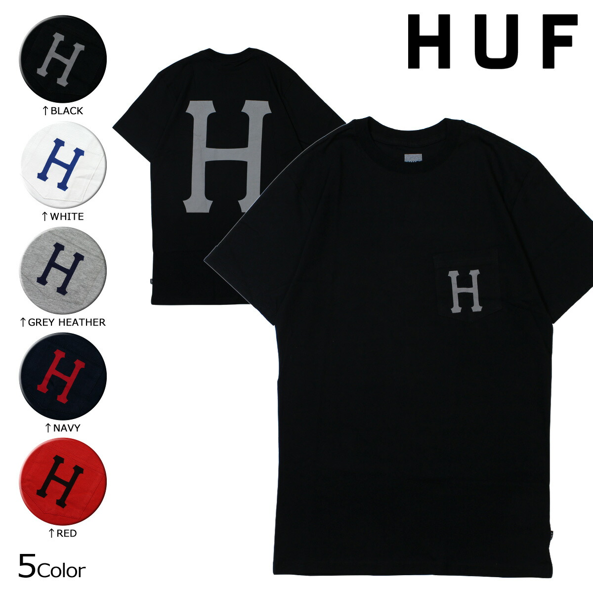 Sugar Online Shop | Rakuten Global Market: HUF Hough T shirt short ... ... skating apparel, later at 1 stores momentum may not fit and, now, around the world (Canada, Europe, Japan, Korea and Australia) with the HUF carry.